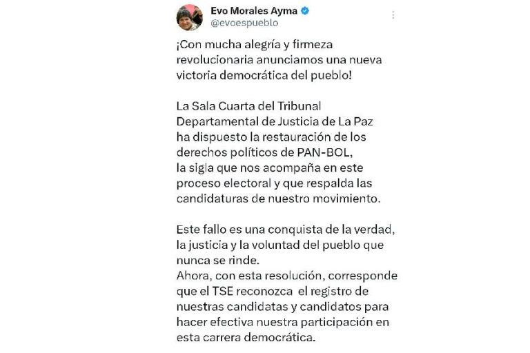 Proyecto nuevo (8)